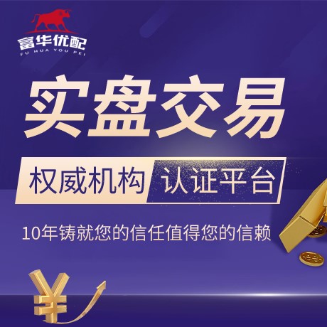 安卓版诚多网